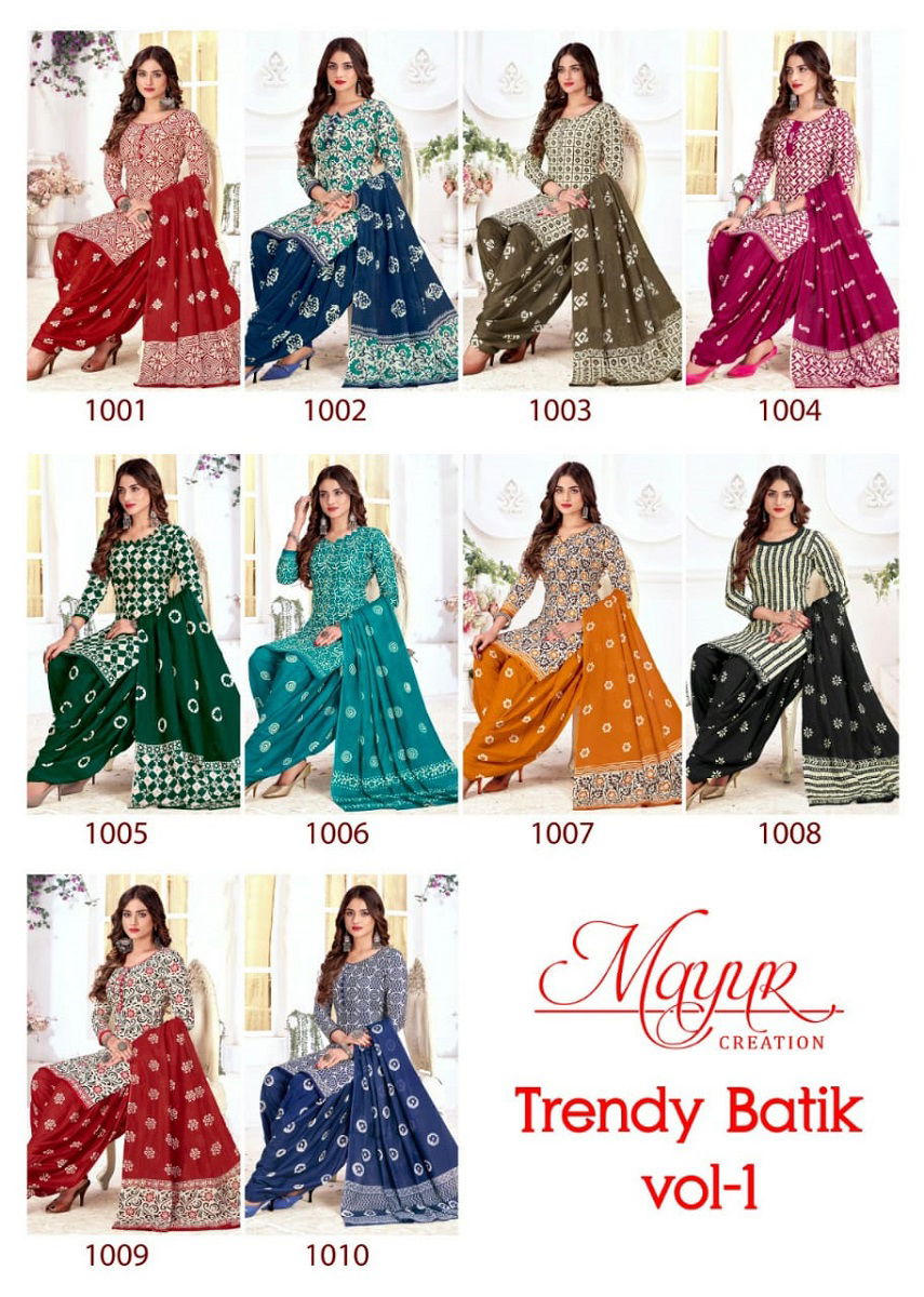 Mayur Trendy Batik Vol 1 Printed Cotton Dress Material Catalog
